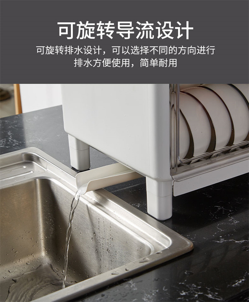 洛港 厨房碗柜碗筷收纳盒带盖收纳架装碟盘沥水碗架小型置物架/组