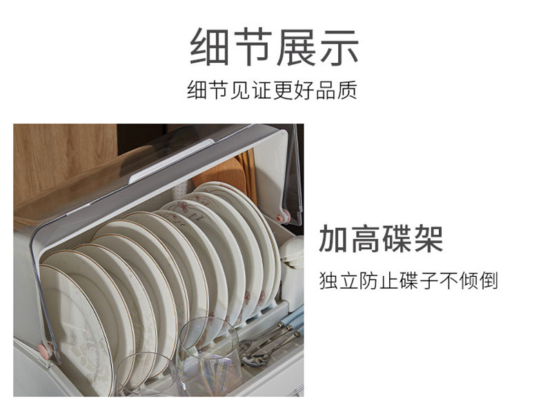 洛港 家用分层厨房碗柜碗筷收纳盒带盖收纳架装碟盘沥水碗架/个