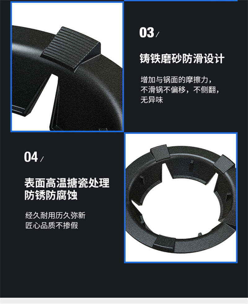 洛港 聚火圈节能防风罩通用型燃气灶架托煤气灶支架遮挡板家用防滑锅架/组