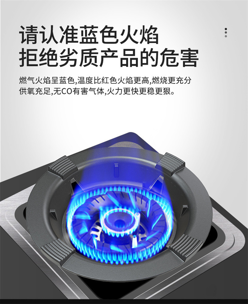 洛港 聚火圈节能防风罩通用型燃气灶架托煤气灶支架遮挡板家用防滑锅架/组