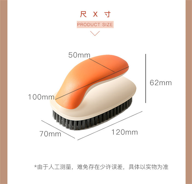 洛港 鞋刷子软毛不伤衣鞋多功能清洁洗鞋刷子家用不伤毛刷超软刷鞋神器/个