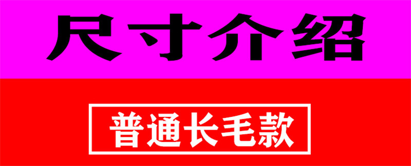 洛港 油漆刷 毛刷 刷子 防水刷 船用刷 长毛刷 猪毛刷 1234568寸/个