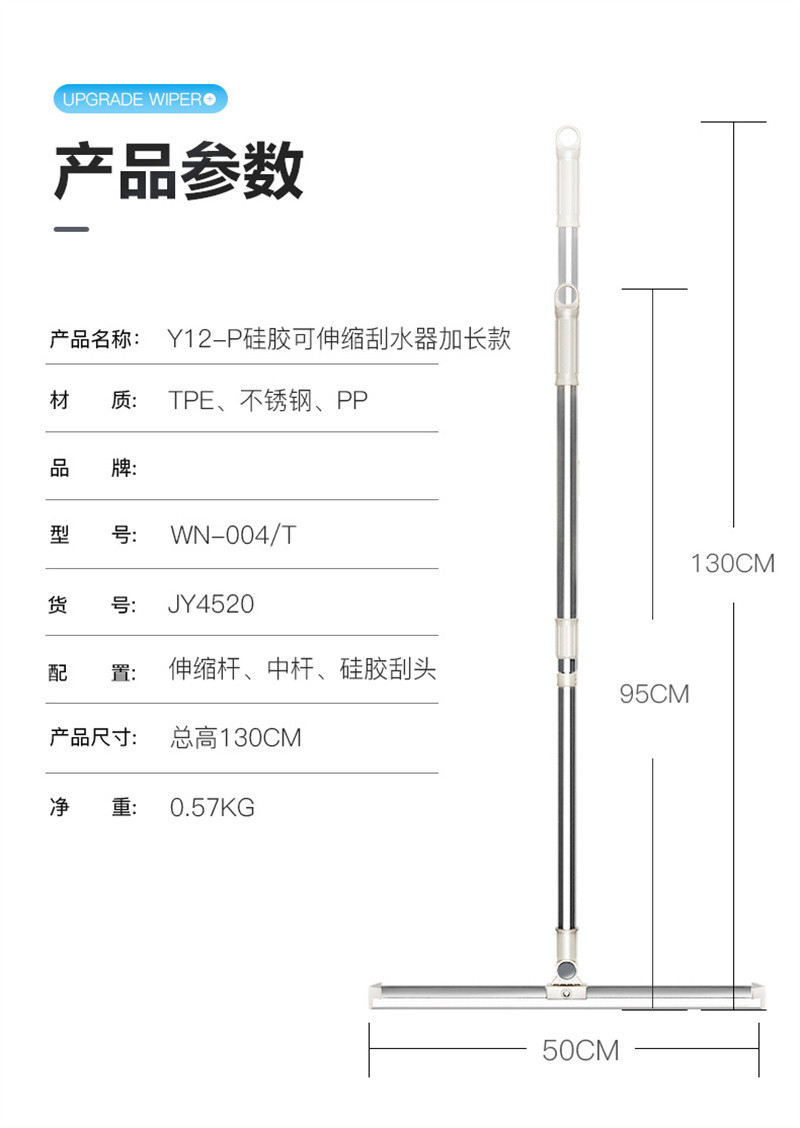 洛港 硅胶魔术扫把浴室刮水拖把卫生间刮地板扫水地刮神器/把