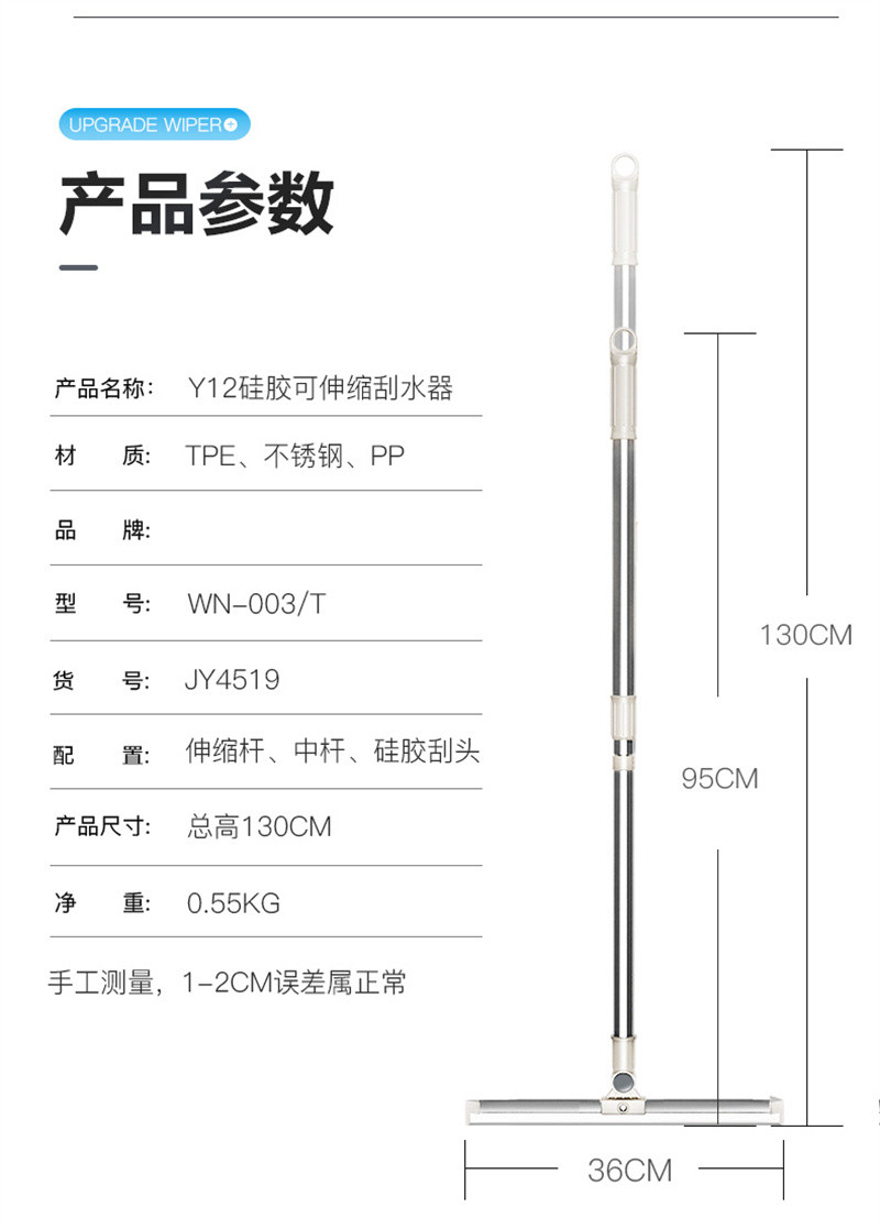 洛港 硅胶魔术扫把浴室刮水拖把卫生间刮水器刮地板扫水地刮神器/把