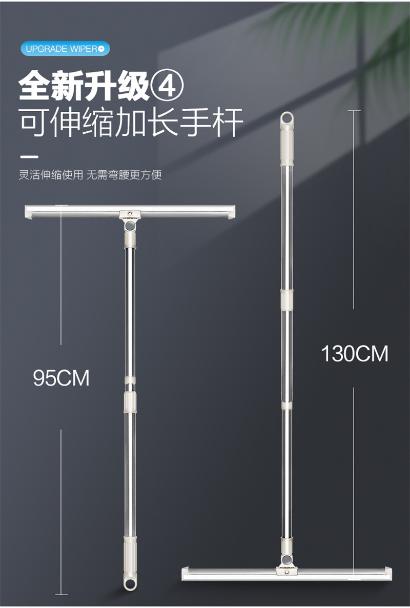 洛港 硅胶魔术扫把浴室刮水拖把卫生间刮水器刮地板扫水地刮神器/把