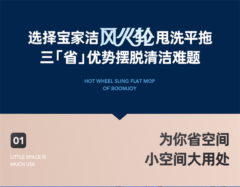 洛港 免手洗拖把家用一拖平板净懒人拖布干湿两用拖地神器/个