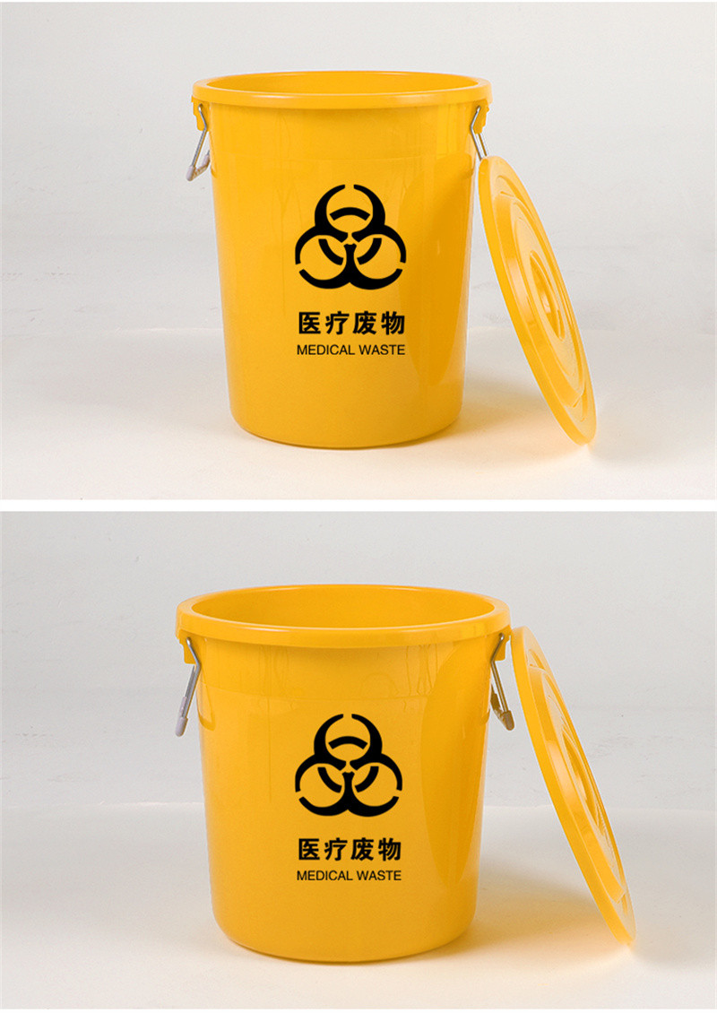 洛港 加厚医疗废物垃圾桶黄色诊所用损伤性圆形大号分类中号超大号/个