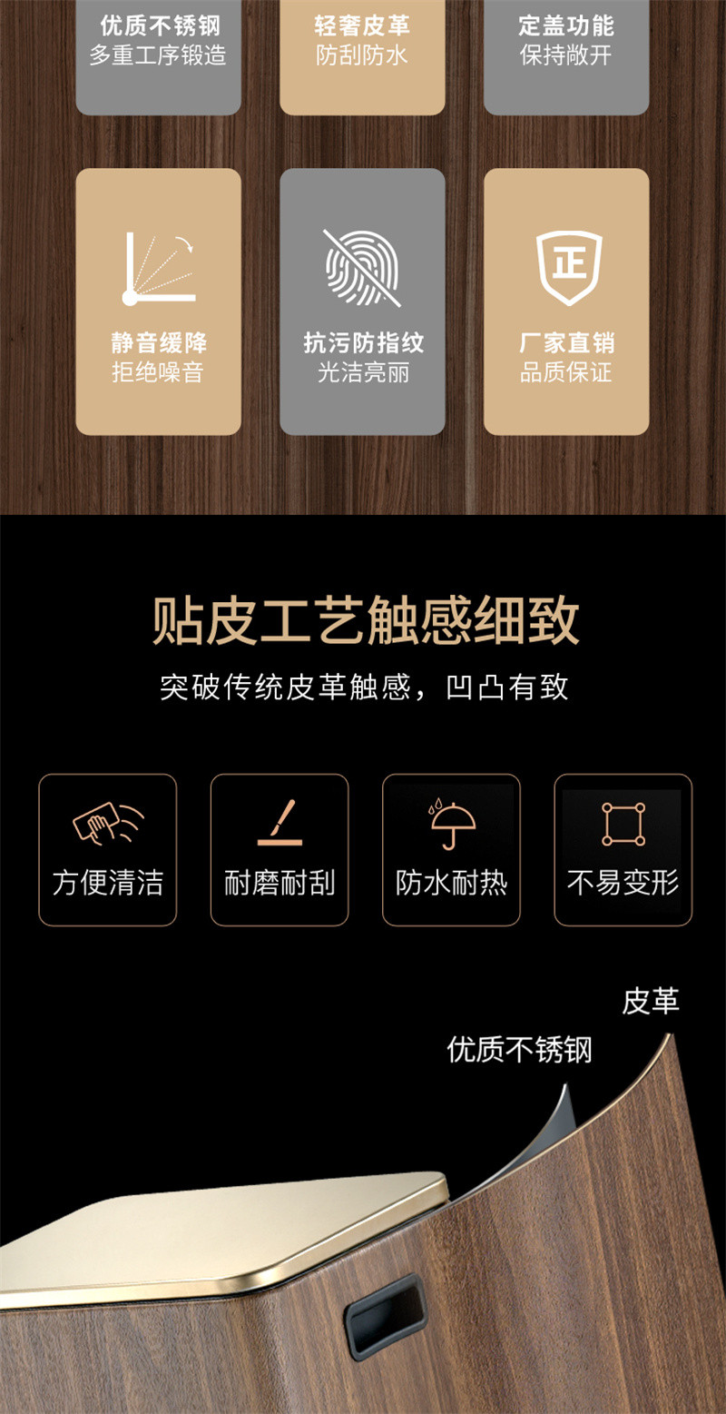 洛港 客厅垃圾桶家用带盖厨房创意卧室高档厕所卫生间轻奢脚踏式办公室/个
