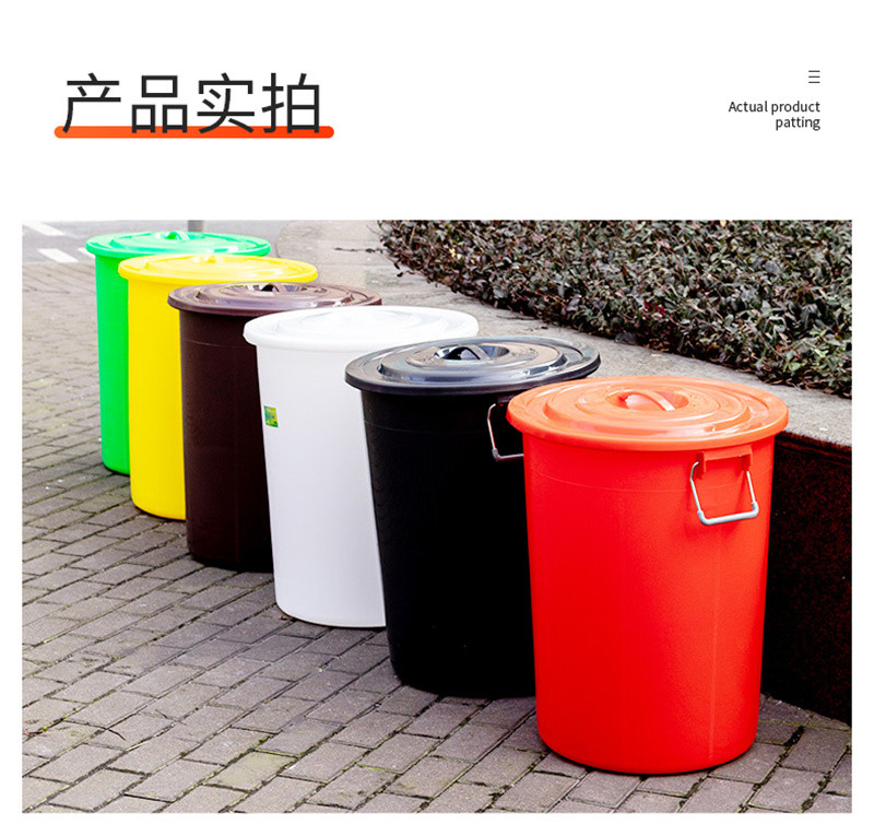 洛港 大号圆形垃圾桶户外环卫工业大容量家商用厨房加厚带盖塑料收纳桶/个