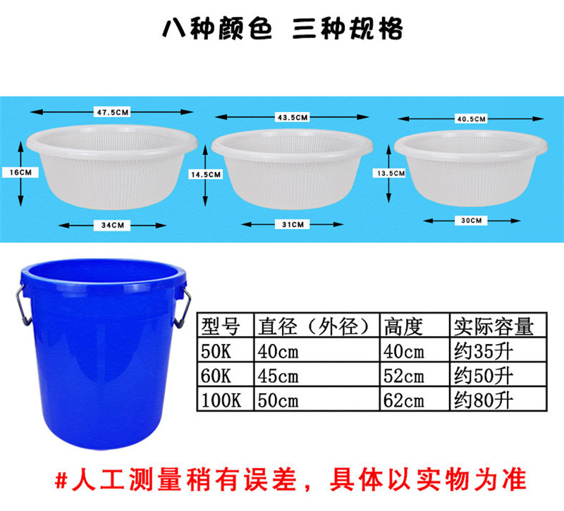 洛港 泔水干湿过滤分离带滤网垃圾桶大号厨房厨余茶水茶叶沥水水桶篮桶/个