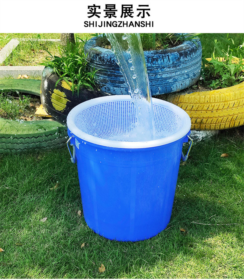 洛港 泔水干湿过滤分离带滤网垃圾桶大号厨房厨余茶水茶叶沥水水桶篮桶/个