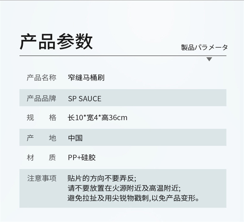 洛港 马桶刷无死角洗厕所硅胶刷子神器挂墙式家用卫生间清洁刷套装/个