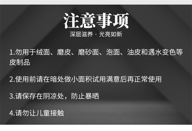 洛港 皮鞋刷子家用鞋油刷擦鞋海绵皮鞋黑色无色不伤鞋通用擦鞋神器套装/个