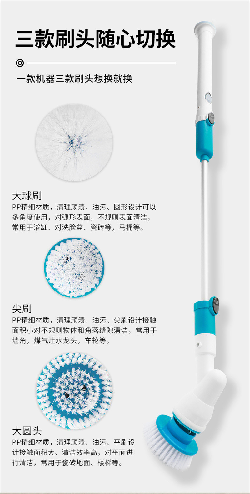 洛港 电动清洁刷多功能无线家用洗瓷砖地板缝隙神器浴室厨房卫生间刷子/个