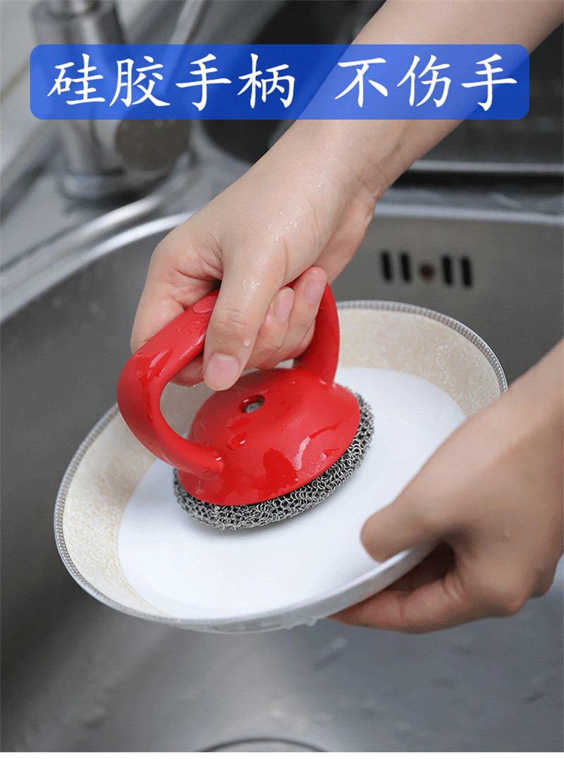 洛港 洗锅洗碗网刷锅神器厨房清洁刷碗刷子长柄刷钢丝球刷带柄锅刷/个