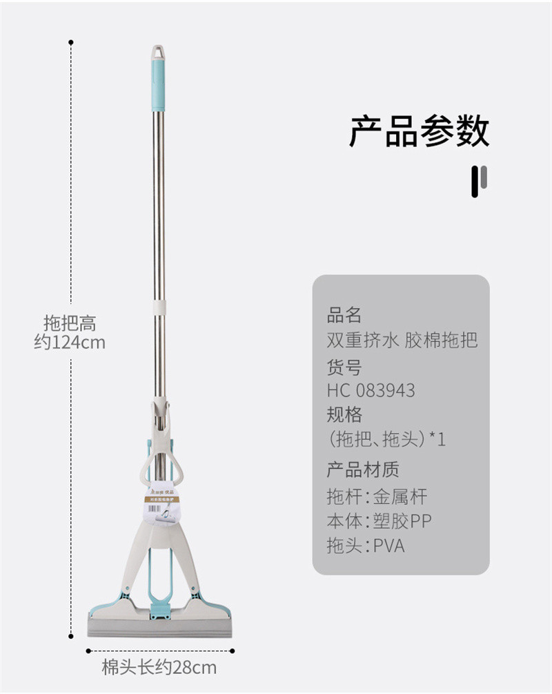 洛港 免手洗挤水胶棉拖把家用一拖地净卫生间懒人吸水海绵拖把头/个