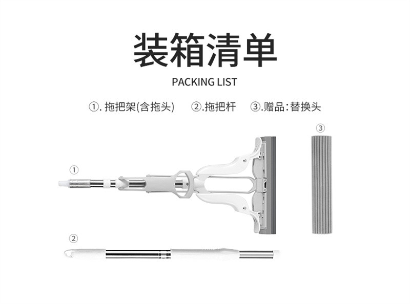 洛港 不锈钢海绵拖把吸水拖把家用免手洗胶棉拖把头/个