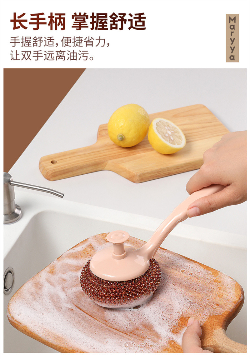 洛港 锅刷洗碗刷厨房水槽灶台清洁刷长柄可换式悬挂刷子多功能刷/个