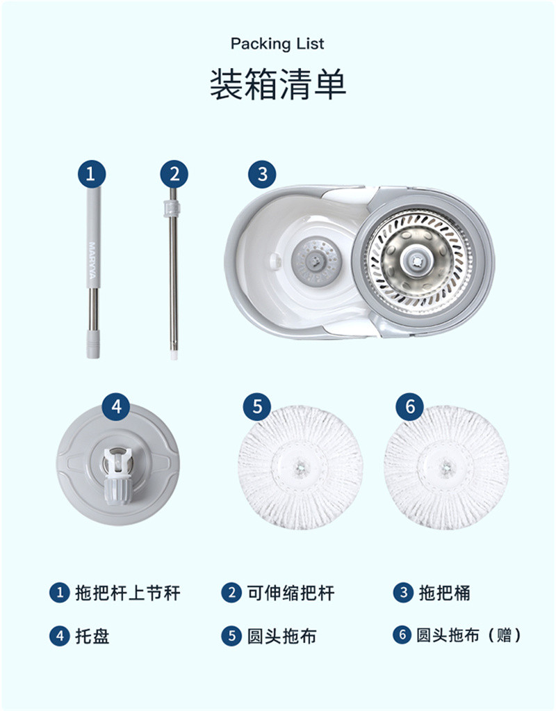 洛港 拖把自动甩水旋转拖把家用免手洗一拖懒人拖把/个