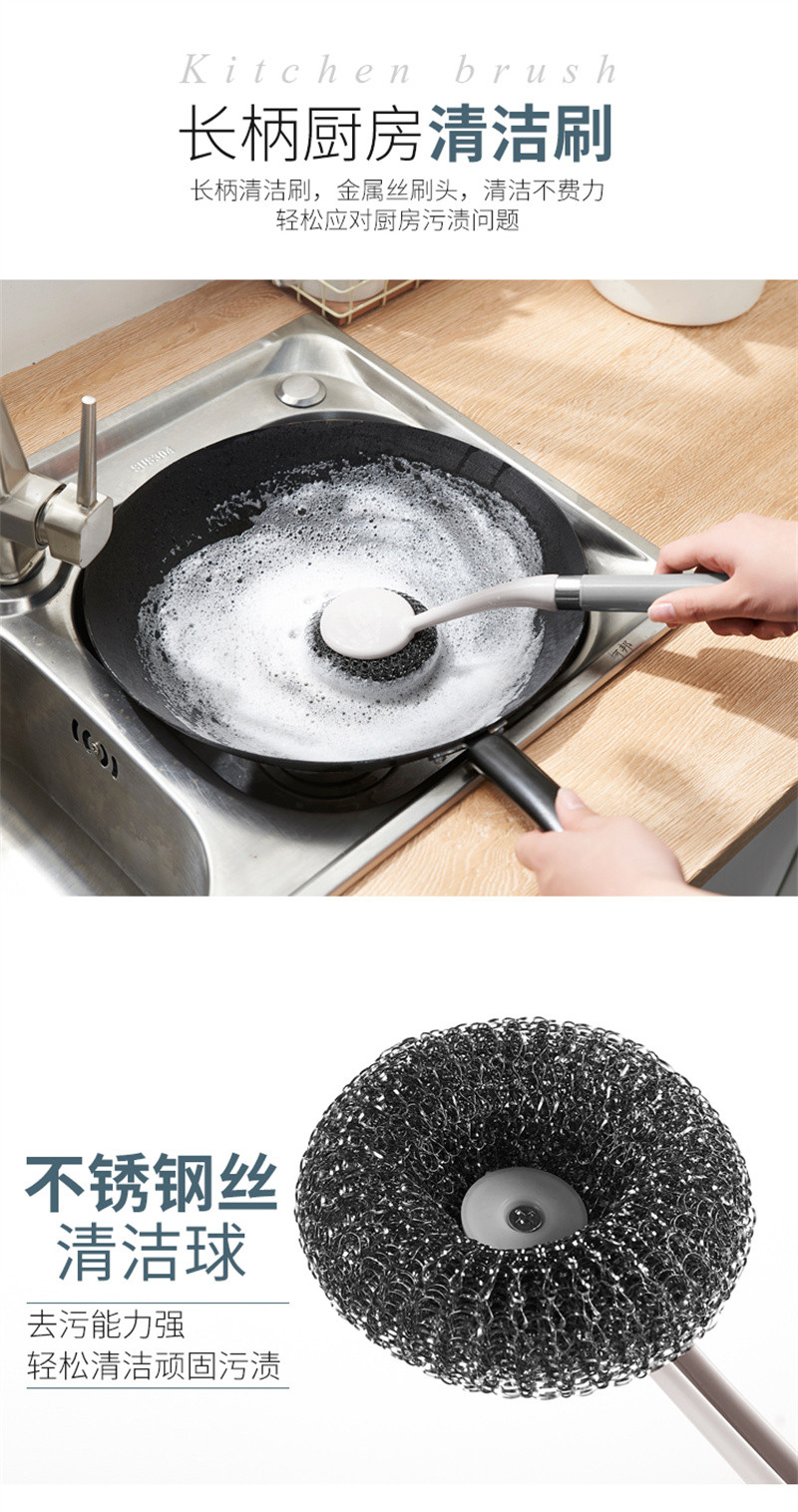 洛港 厨房清洁家用洗碗洗锅钢丝球锅刷去顽渍清洁刷煤气炉刷子1把/个