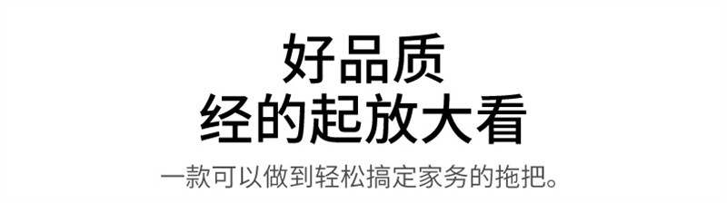 洛港 自拧水拖把家用懒人免手洗水拖轻巧型地拖不脏手/个