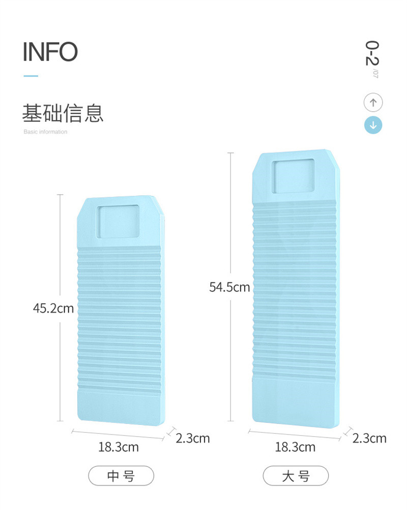 洛港 搓衣板家用老式洗衣板塑料创意跪用惩罚送男朋友大小号宿舍洗衣板/个