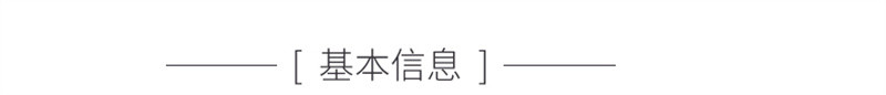 洛港 搓澡巾金边沐浴手套加厚搓澡神器搓背强力搓泥去角质不伤肤/个