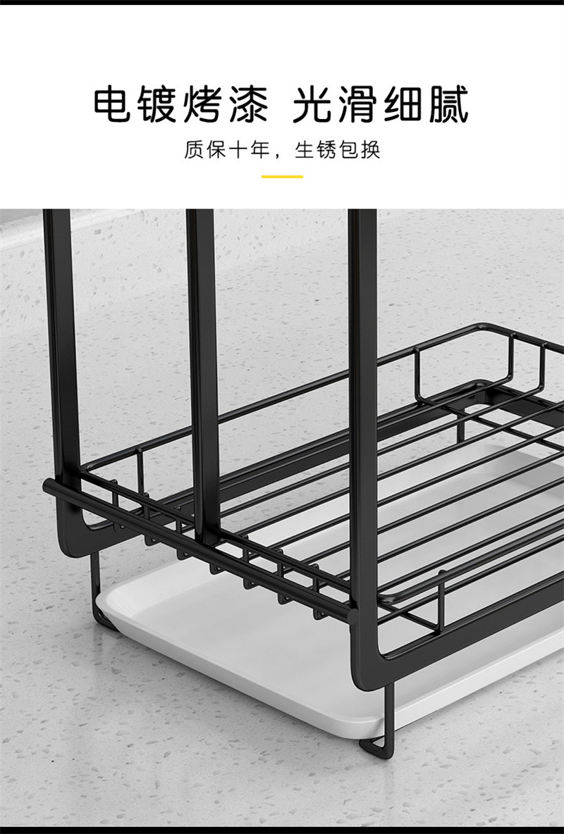 洛港 厨房用品置物架收纳架锅具沥水架/组