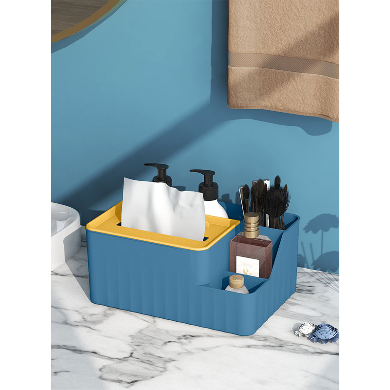 洛港 家用纸巾盒客厅餐厅茶几收纳盒子轻奢遥控器创意多功能桌面抽纸盒/个