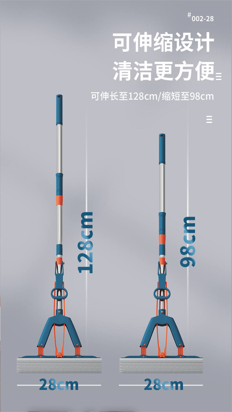 洛港 懒人大号海绵拖把头挤水免手洗净拖地神器胶棉家用吸水/把