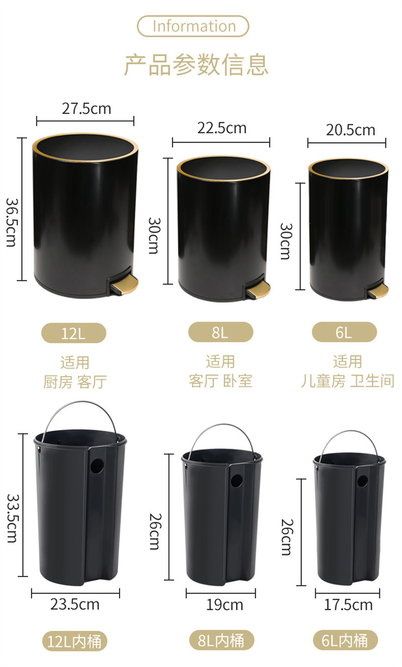 洛港 垃圾桶不锈钢带盖家用客厅卧室厨房大号创意大容量卫生间厕所/个