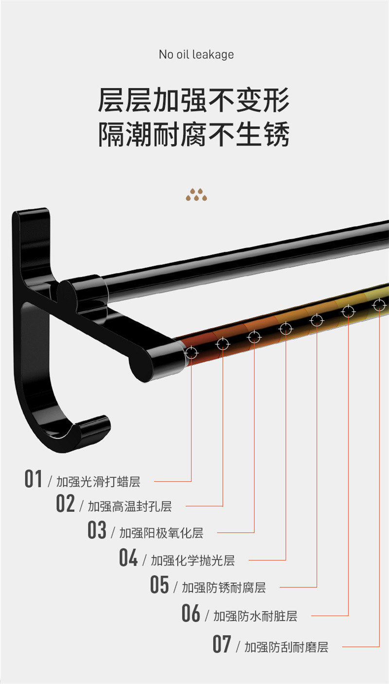 洛港 免打孔毛巾架卫生间浴巾架挂钩浴室挂架厕所毛巾杆挂杆壁挂置物架/个