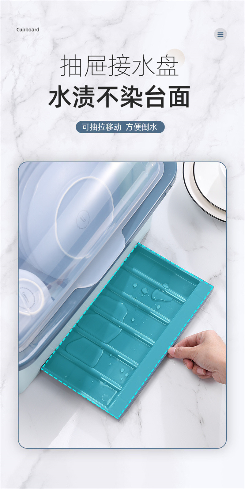 洛港 厨房收纳架餐具盒带盖碗柜盘子沥水碗筷收纳箱/组