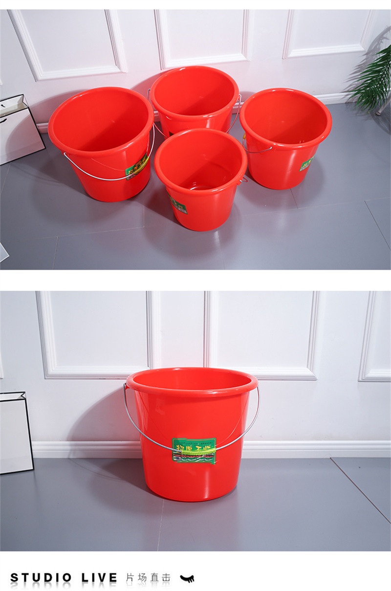 洛港 加厚红色喜字桶大小号塑料储水桶家用洗脚洗车清洁洗衣带盖圆提桶/个