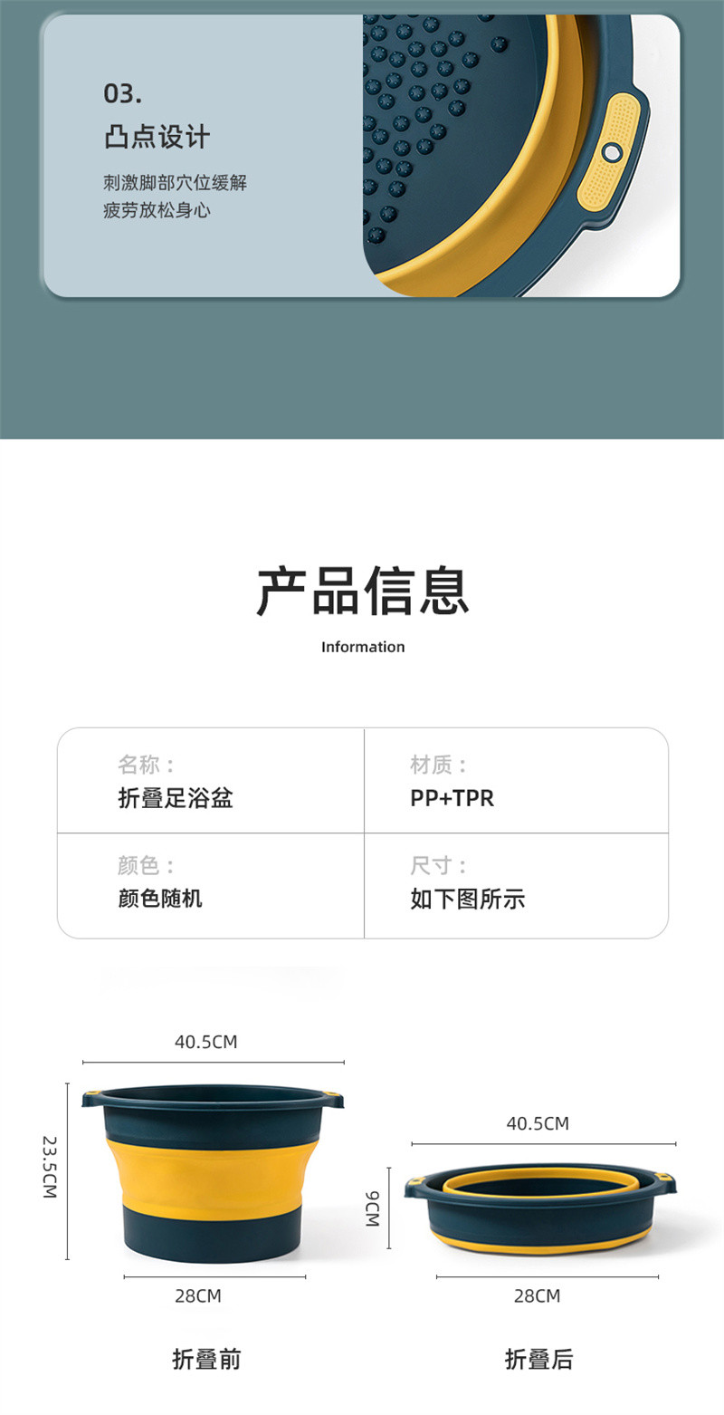 洛港 可折叠泡脚桶足浴盆家用塑料按摩洗脚盆加高泡脚桶盆1件水桶/个