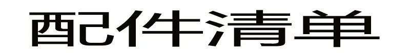 洛港  实木衣帽架落地挂衣架柜子简易卧室家用衣服置物简约现代/个 1个