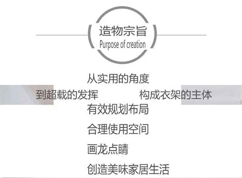 洛港  衣帽架客厅卧室创意落地木质简约木挂衣架批发实木挂衣服架/个