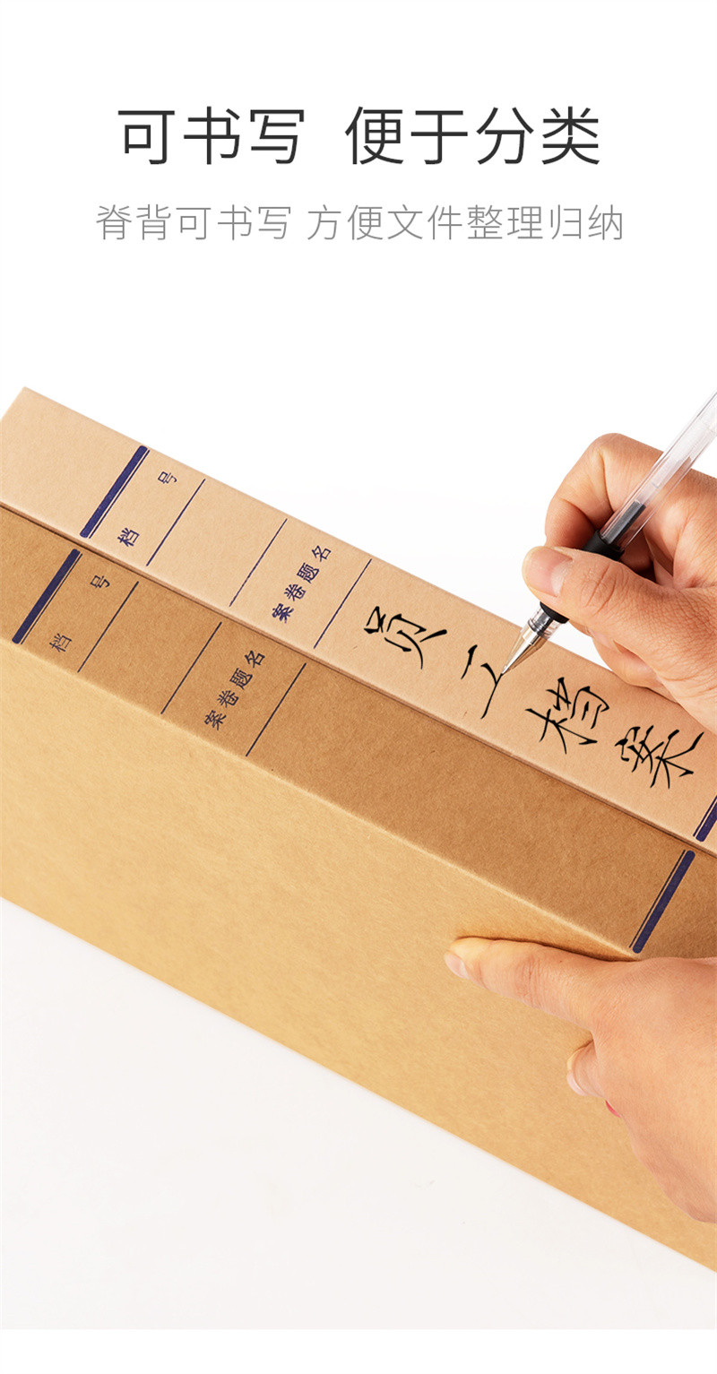 洛港  10个装档案盒加厚收纳盒文书凭证收纳盒订做印logo/个