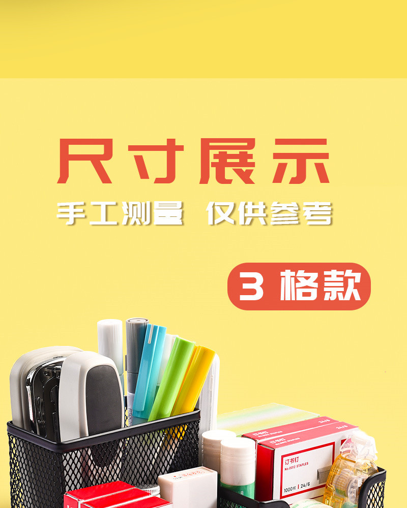 洛港 笔筒收纳盒多功能笔盒文具收纳简室办公用品大容量摆件