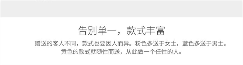 洛港  毛巾浴巾礼盒三件套装婚庆回礼公司员工福利年会礼品/套 三件套