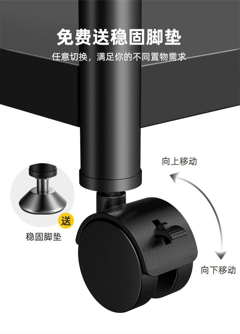 洛港 厨房置物架落地式多层微波炉架烤箱收纳架子多功能储物架/个