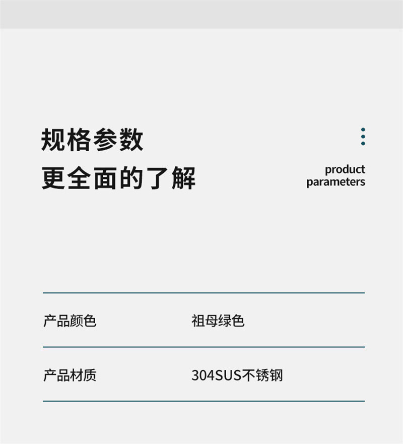 洛港 高颜值筷子家用轻奢高档餐具不锈钢防霉单人套装/套