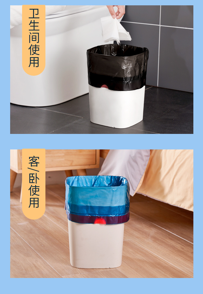 洛港 抽绳式垃圾袋家用加厚实惠装手提式厨房圾圾塑料袋中号/个