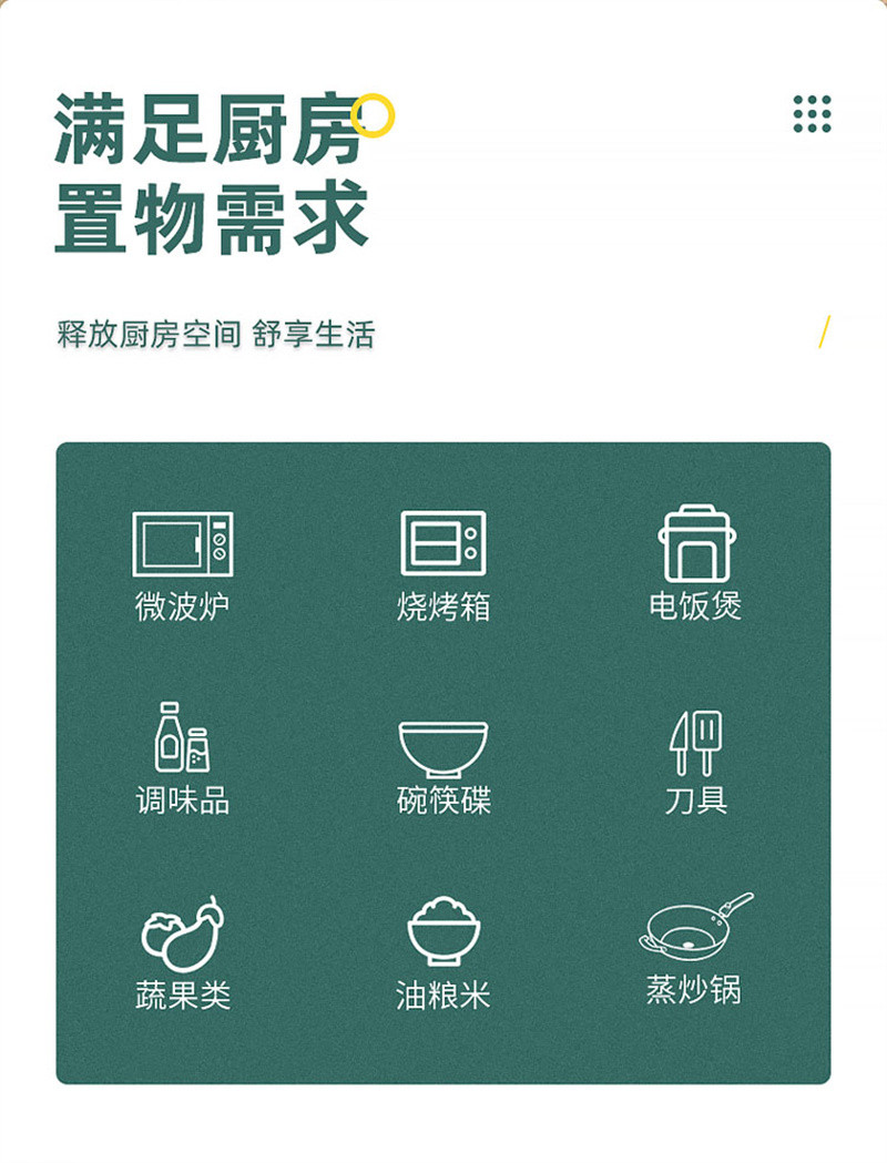 洛港 免安装厨房置物架落地式多层微波炉烤箱阳台折叠收纳锅架/个