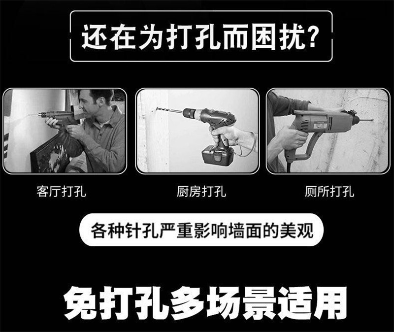 洛港 纳米胶带无痕魔力加厚透明胶高粘度双面不伤透明款