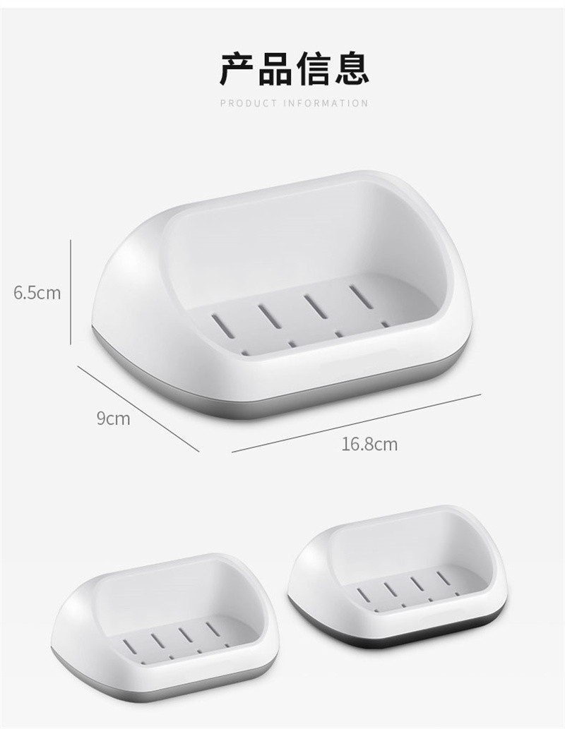 洛港 肥皂盒壁挂式轻奢创意沥水置物架家用免打孔浴室大号卫生间香皂盒