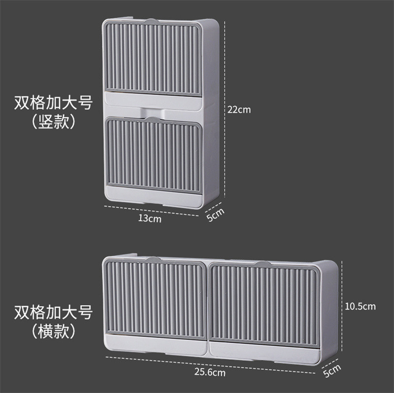 洛港 肥皂盒沥水卫生间壁挂宿舍香皂盒带盖免打孔创意双层肥皂盒架