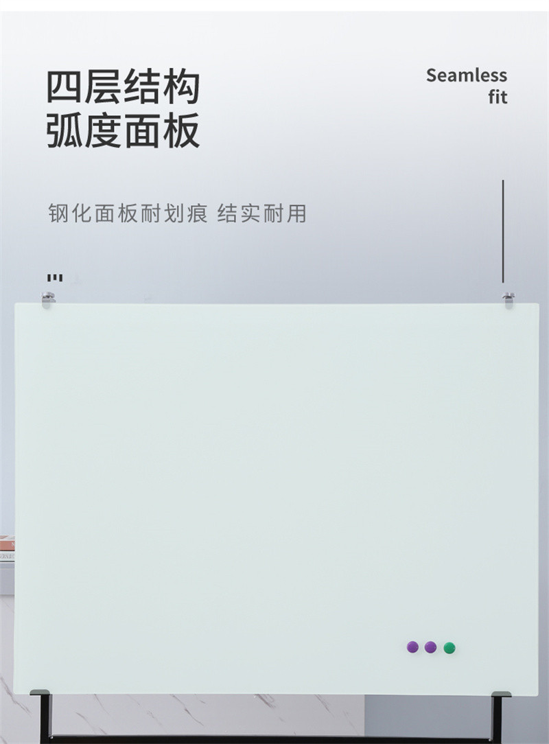 洛港  钢化玻璃白板支架式家用培训会议教学黑板移动白板黑色S架