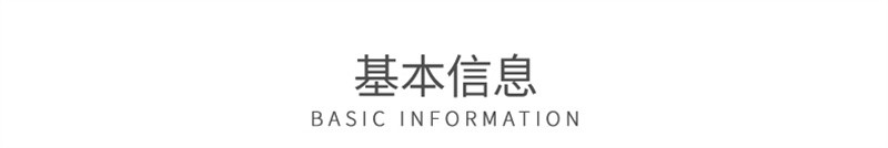 洛港 强韧光里手套防水防滑耐用清洁洗衣厨房洗碗手套中号