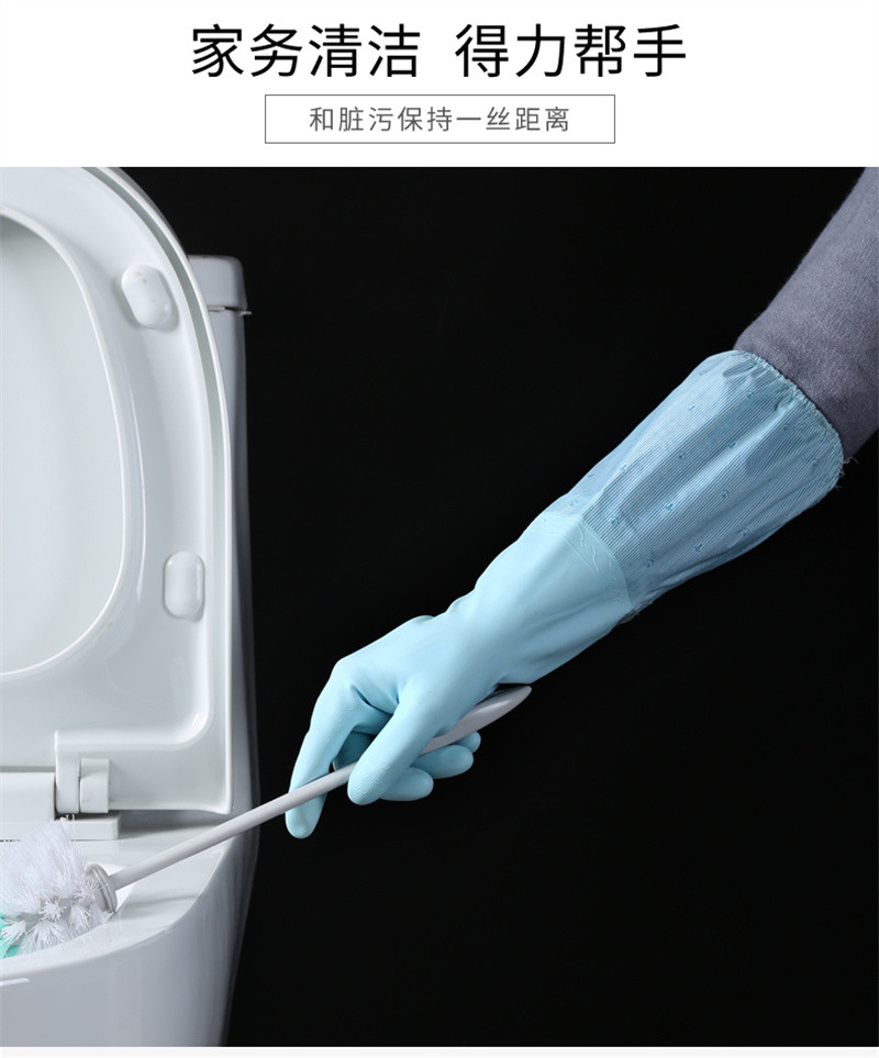 洛港 家务清洁手套保暖型手套颜色随机耐用乳胶手套厨房洗碗神器